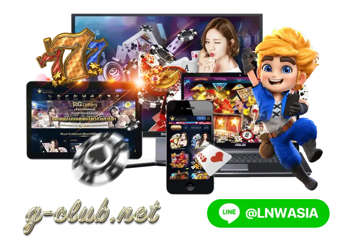 Gclub link